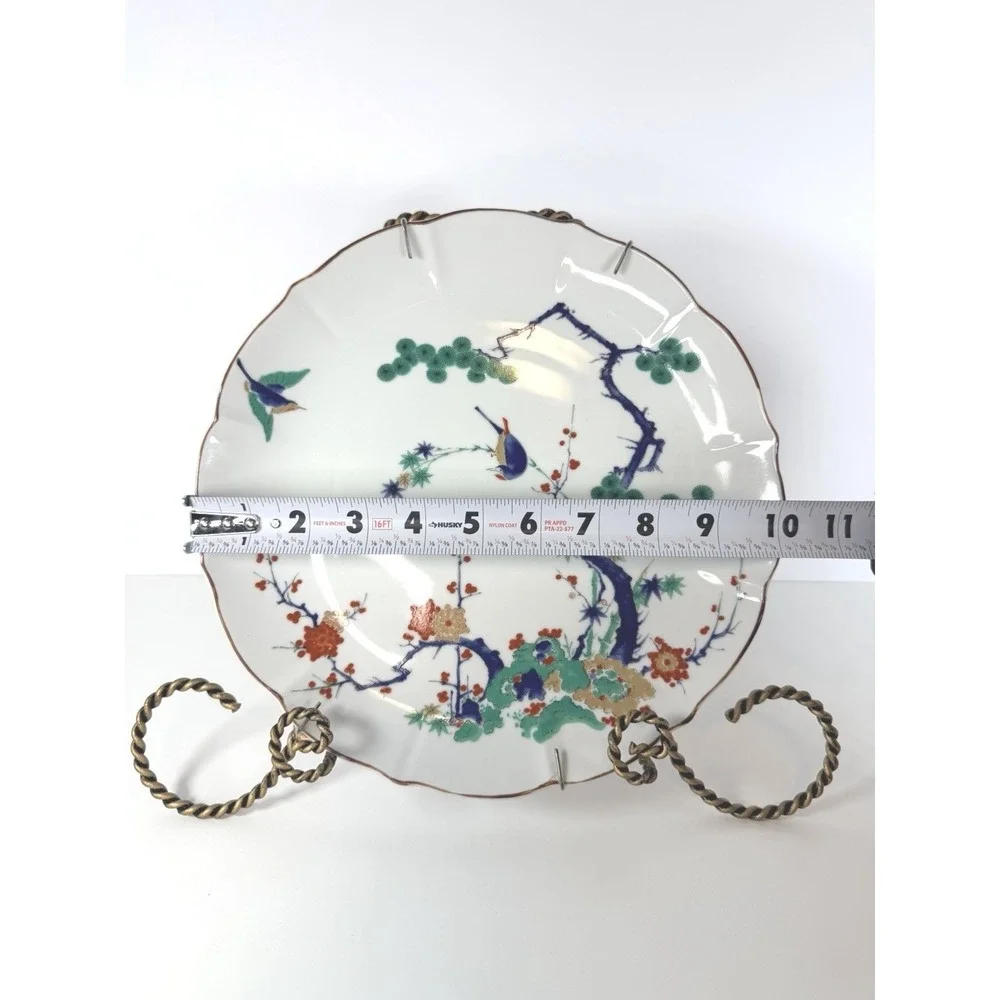 Arita captivating vintage